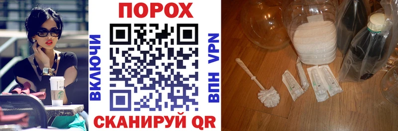 где купить наркоту  Болхов  АМФ Розовый 