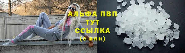 дживик Алексеевка