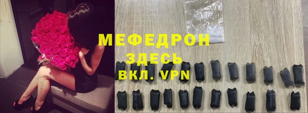 дживик Алексеевка