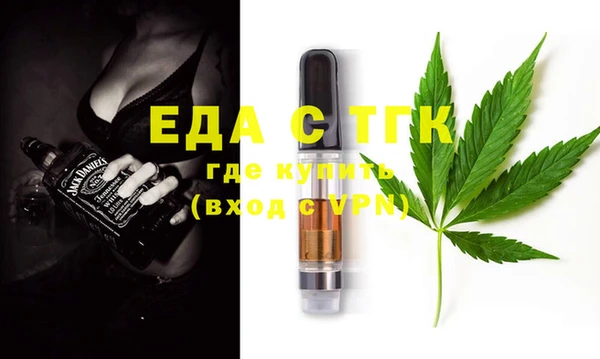 ECSTASY Алексин