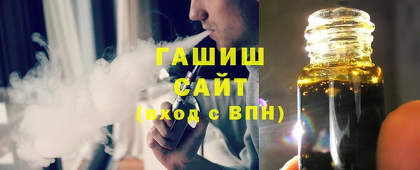 дживик Алексеевка