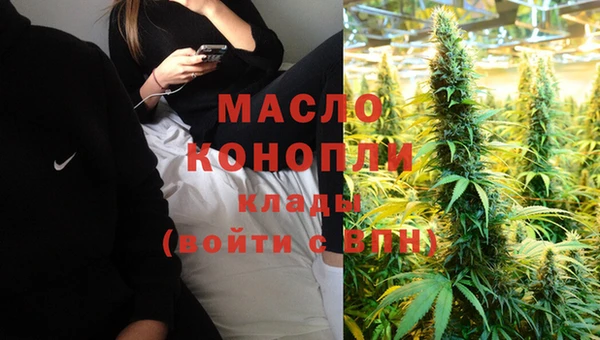 ECSTASY Алексин