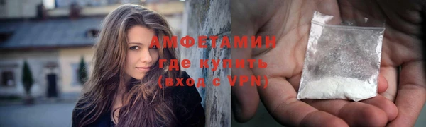 мет Алзамай