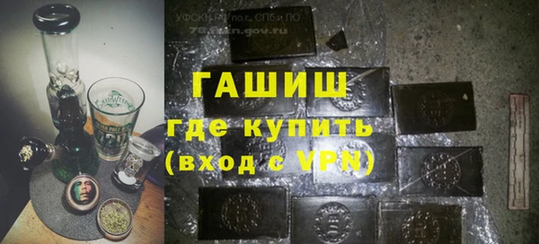 MESCALINE Зерноград