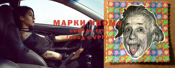 дживик Алексеевка